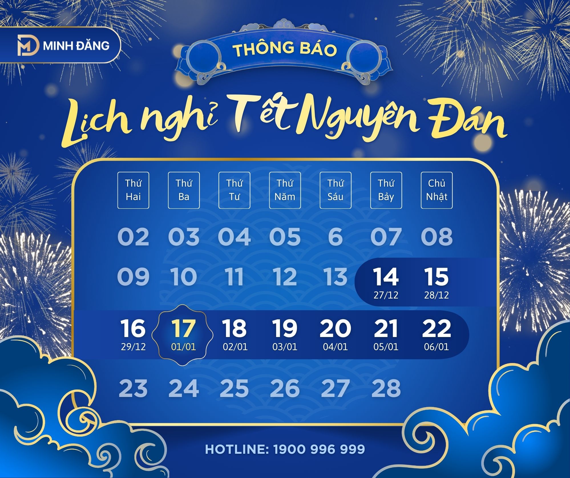 Thông báo lịch nghỉ Tết Nguyên Đán 2026